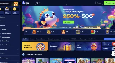 Fugu Casino