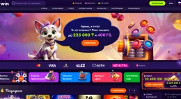 Казино IrwinCasino